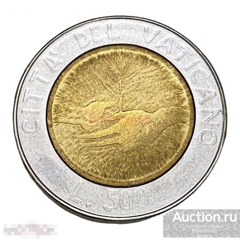 Ватикан 500 лир 1984 г. (MCMLXXXIV) (Год мира) 