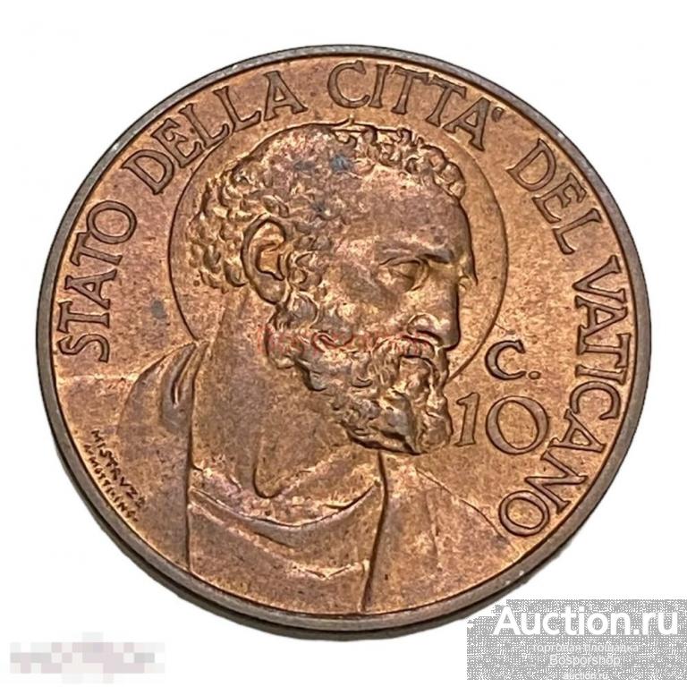 Ватикан 10 чентезимо 1937 г. 