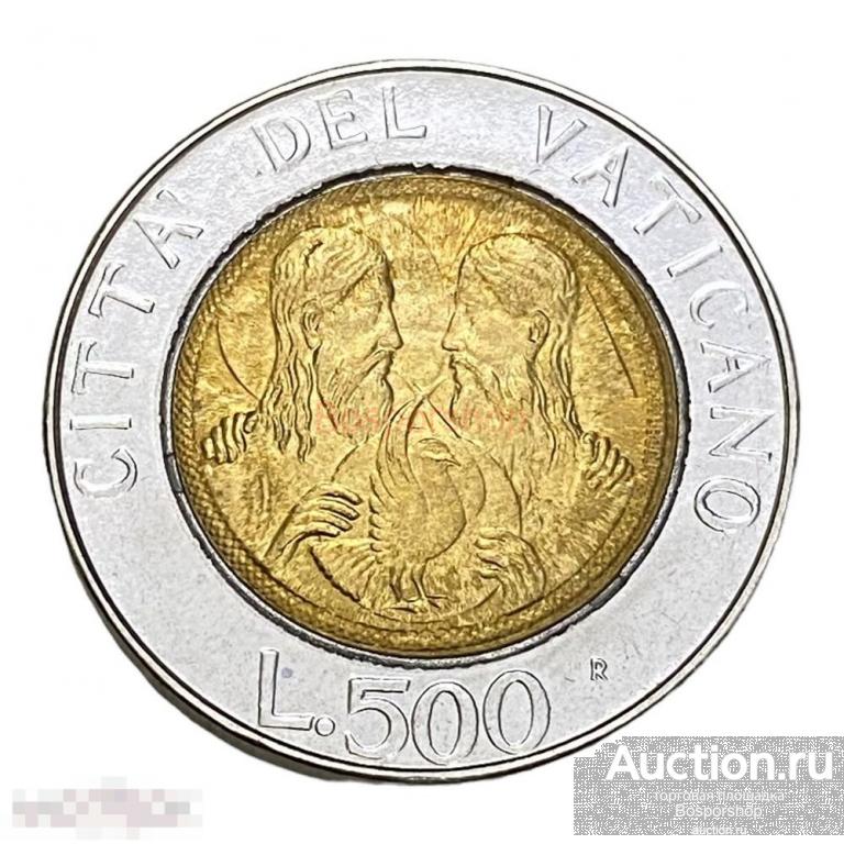 Ватикан 500 лир 1988 г. (MCMLXXXVIII) 