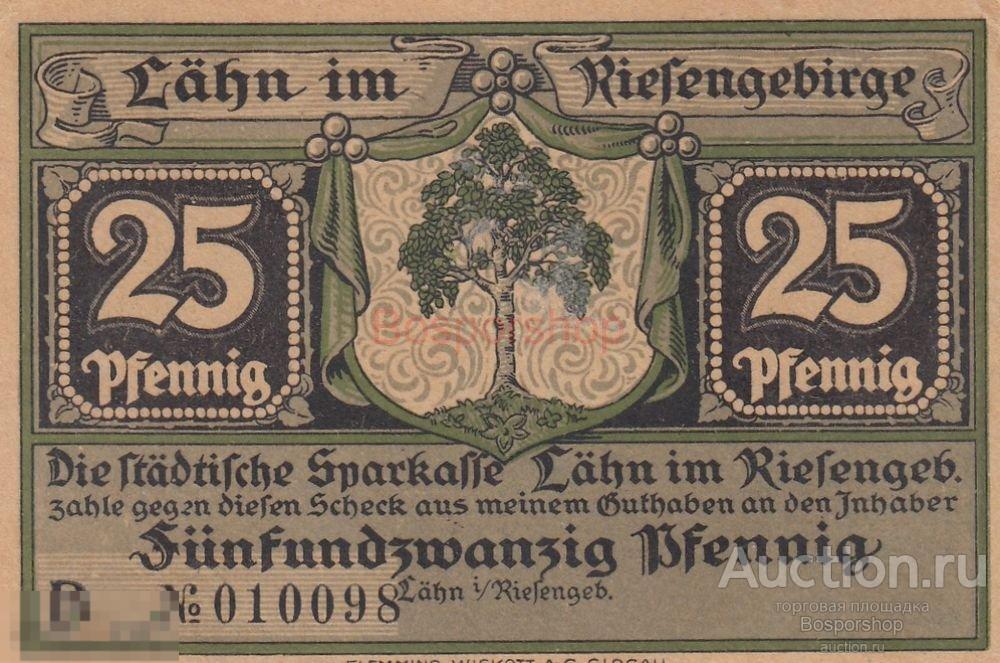 Германия Лан 25 пфеннигов 1914-1924 гг. (Вид 2) (2) 