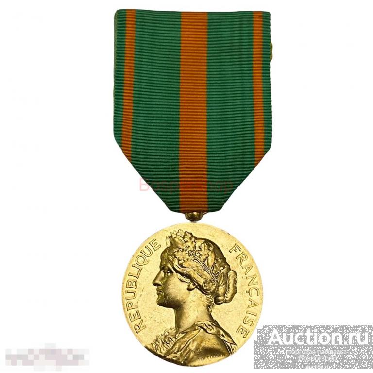 Франция, медаль "За побег из плена" 1931-1950 гг. 