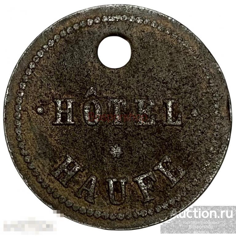 Германия, Форст токен гостиницы Hotel Haufe 1993 г. 