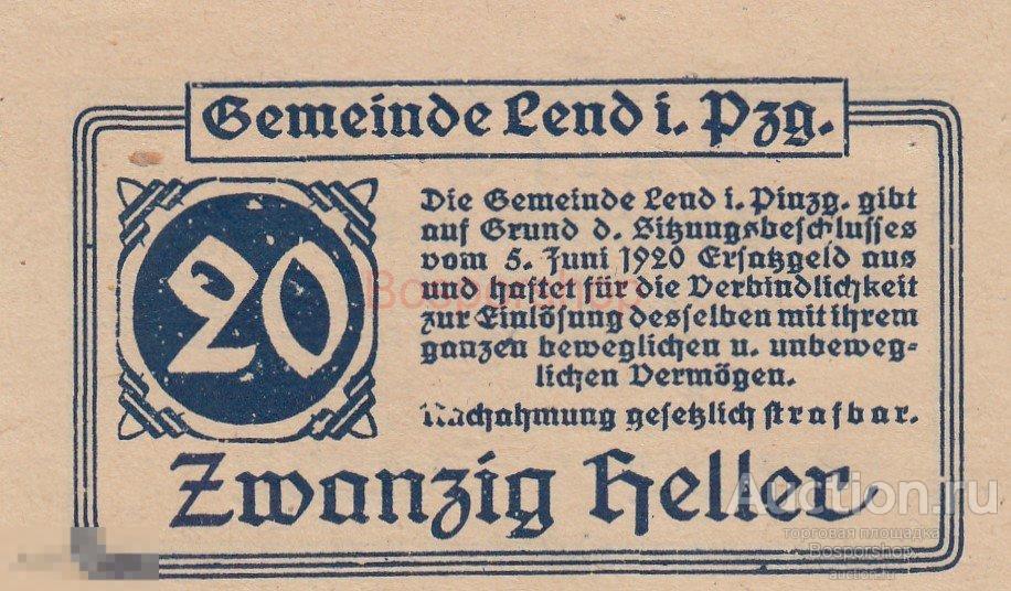 Австрия, Ленд-им-Пинцгау 20 геллеров 1920 г. 
