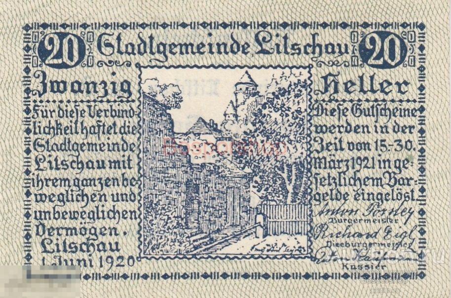 Австрия, Личау 20 геллеров 1920 г. 