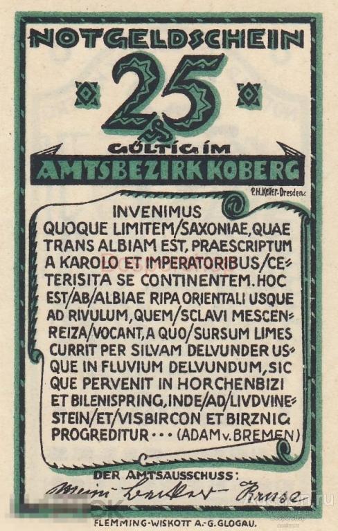 Германия (Веймарская Республика) Коберг 25 пфеннигов 1921 г. (Вид 2) (2)