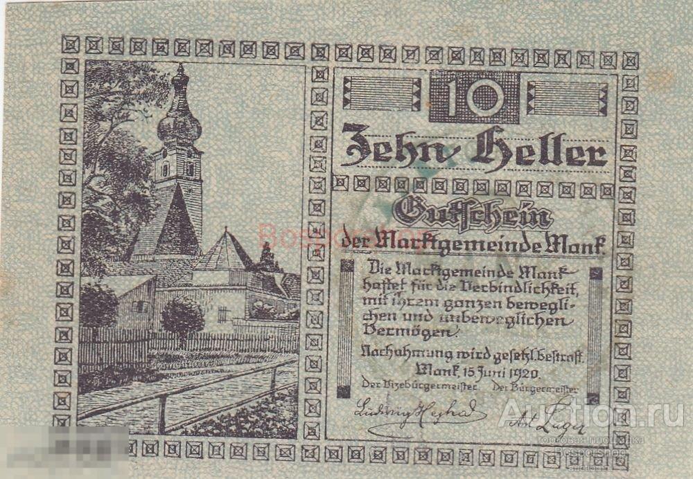 Австрия, Манк 10 геллеров 1920 г. 