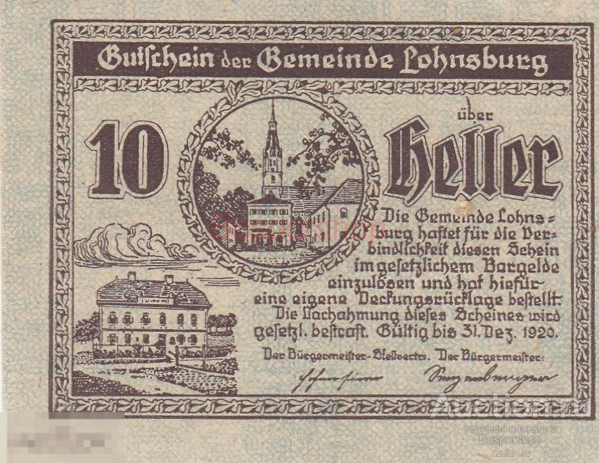 Австрия, Лонсбург 10 геллеров 1914-1920 гг. 