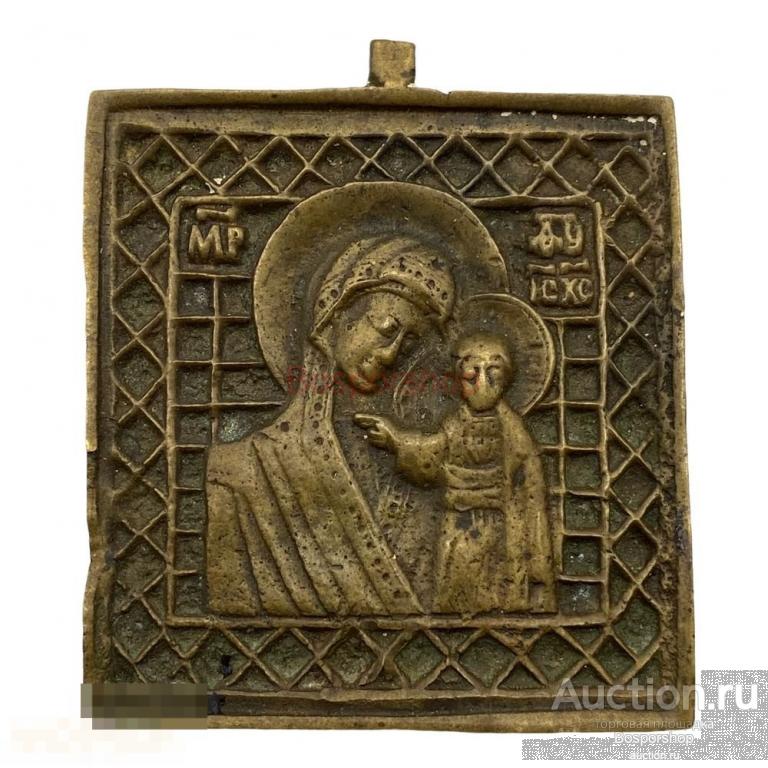 Икона "Божья Матерь с младенцем" латунь, 1850-1885 гг., Российская Империя (2) 