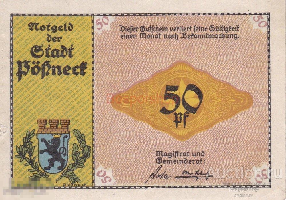 Германия (Веймарская Республика) Пёснек 50 пфеннигов 1921 г. (№2) (2) 