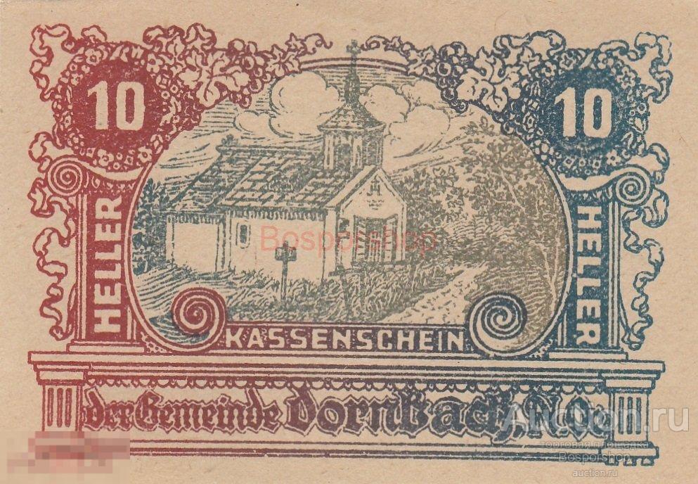 Австрия, Дорнбах 10 геллеров 1914-1921 гг. (№1) (2) 