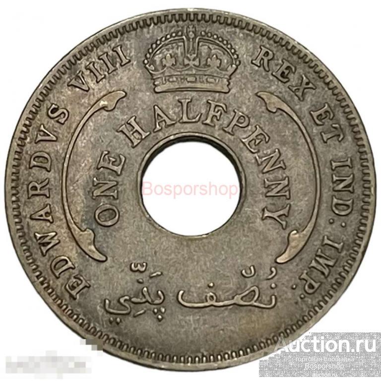 Британская Западная Африка 1/2 пенни 1936 г. (2) 