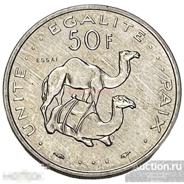 Джибути 50 франков 1977 г. Essai (Проба) (2) 