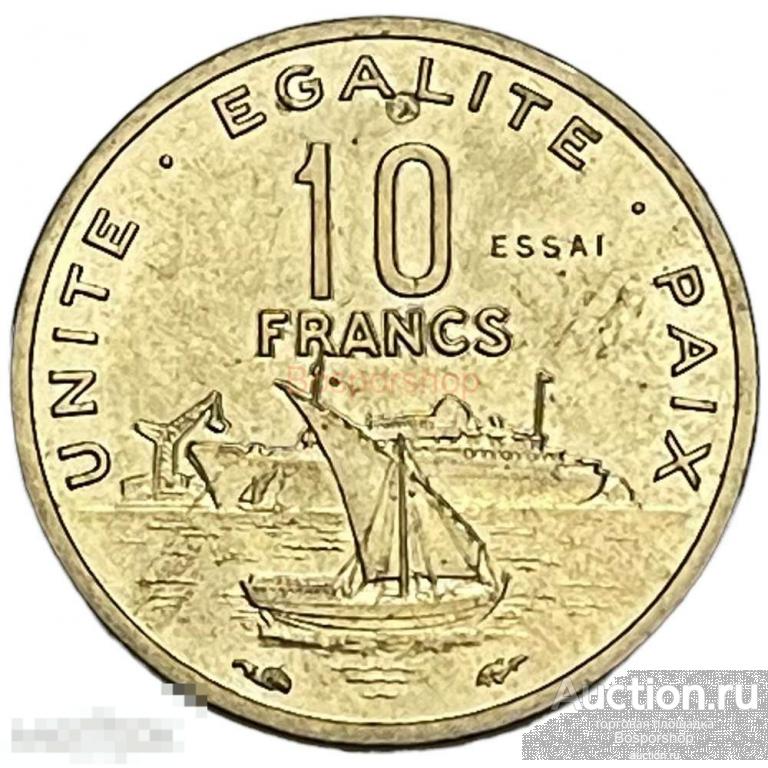 Джибути 10 франков 1977 г. Essai (Проба) 