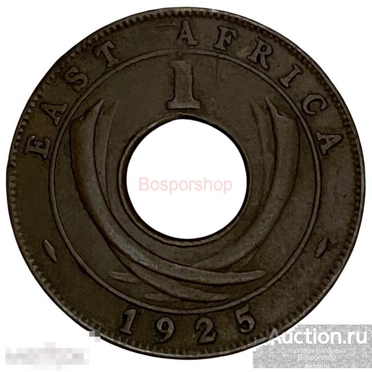Восточная Африка 1 цент 1925 г. (KN) 