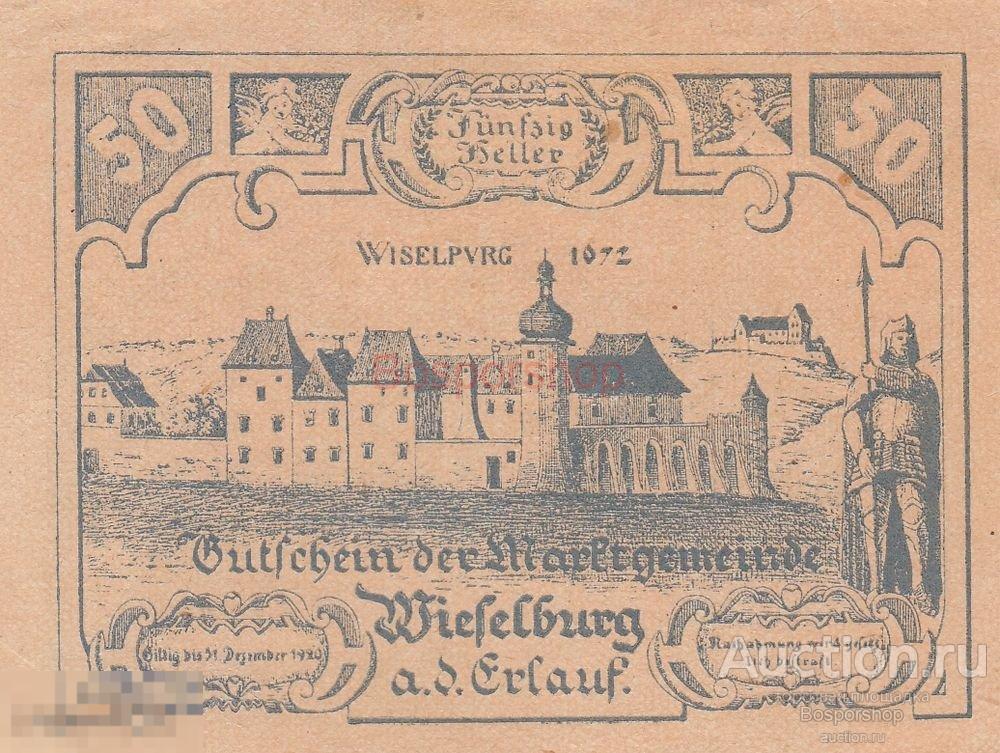 Австрия, Визельбург-ан-дер-Эрлауф 50 геллеров 1914-1920 гг. (2) 