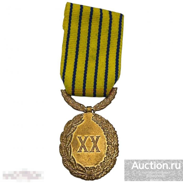 Румыния, медаль "XX лет службы в армии" 2001-2010 гг. 