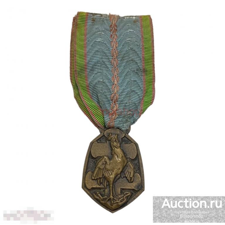 Франция, медаль войны (1939-1945) 1946-1950 гг. (2) 