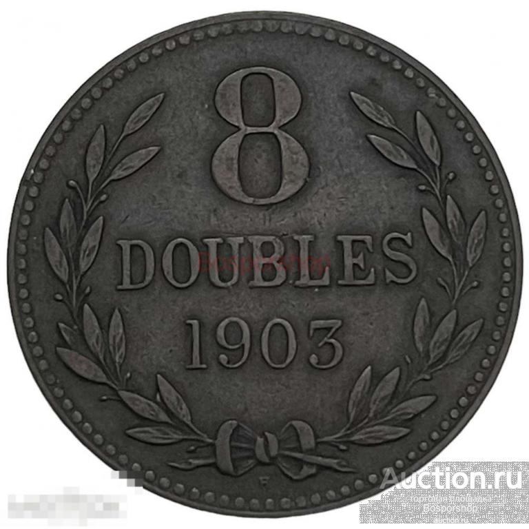 Гернси 8 дублей 1903 г. (H) 