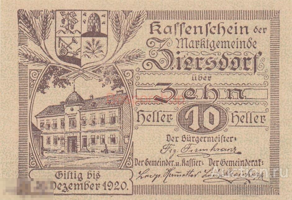 Австрия, Цистерсдорф (Торговая община) 10 геллеров 1914-1920 гг. 