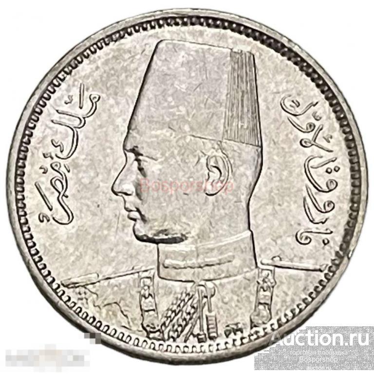 Египет 2 пиастра 1942 г. (AH 1361) 