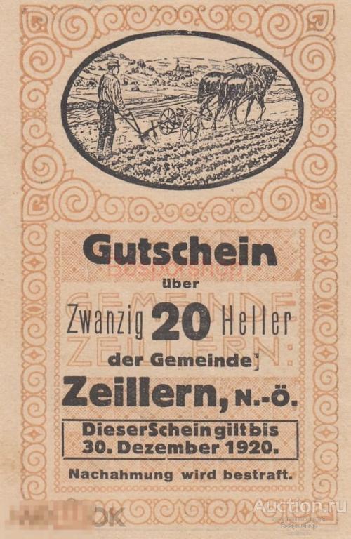 Австрия, Цайллерн 20 геллеров 1914-1920 гг. (Вид 2) (2) 