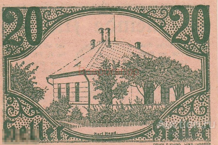Австрия, Альтайст 20 геллеров 1914-1920 гг. (№1) 
