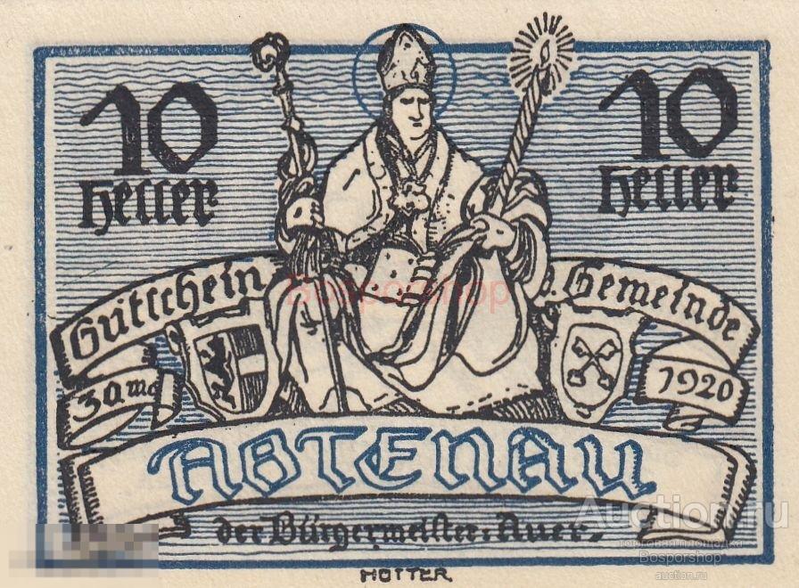 Австрия, Абтенау 10 геллеров 1920 г. (2) 