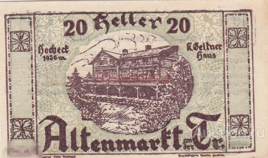 Австрия, Альтенмаркт-ан-дер-Тристинг 20 геллеров 1920 г. 