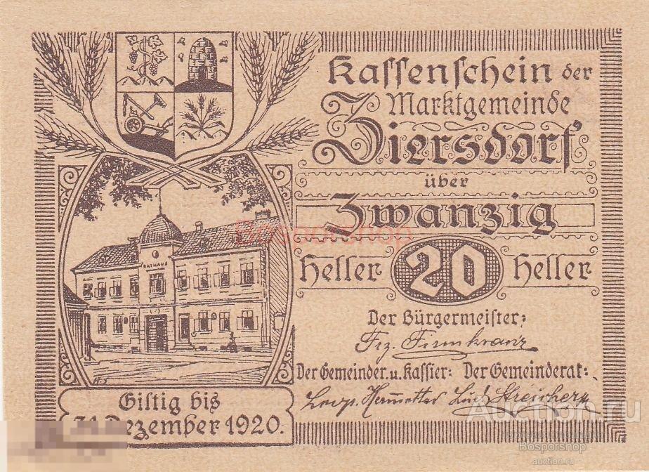 Австрия, Цистерсдорф (Торговая община) 20 геллеров 1914-1920 гг. 