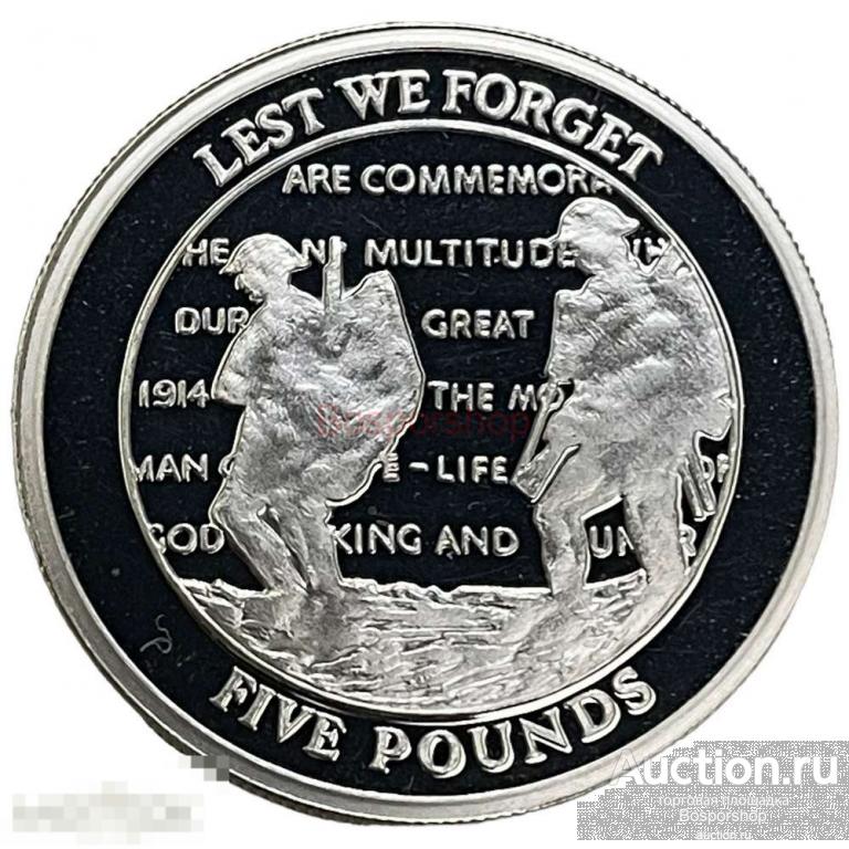 Гибралтар 5 фунтов 2008 г. (Первая мировая война - Британские солдаты) (Proof) 