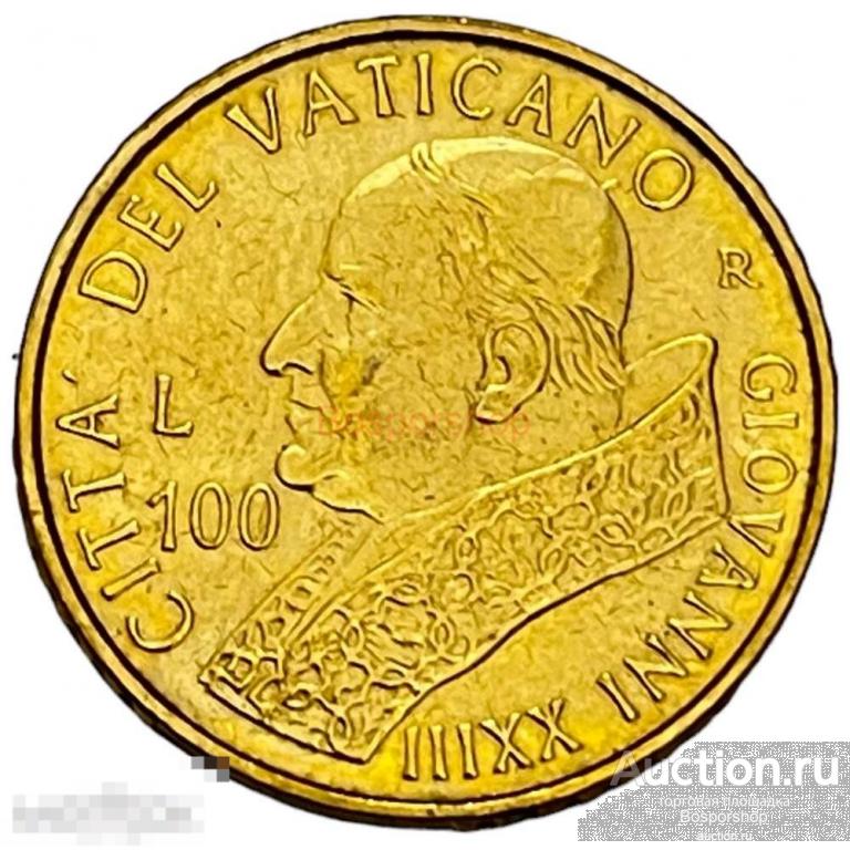 Ватикан 100 лир 2001 г. (MMI) 