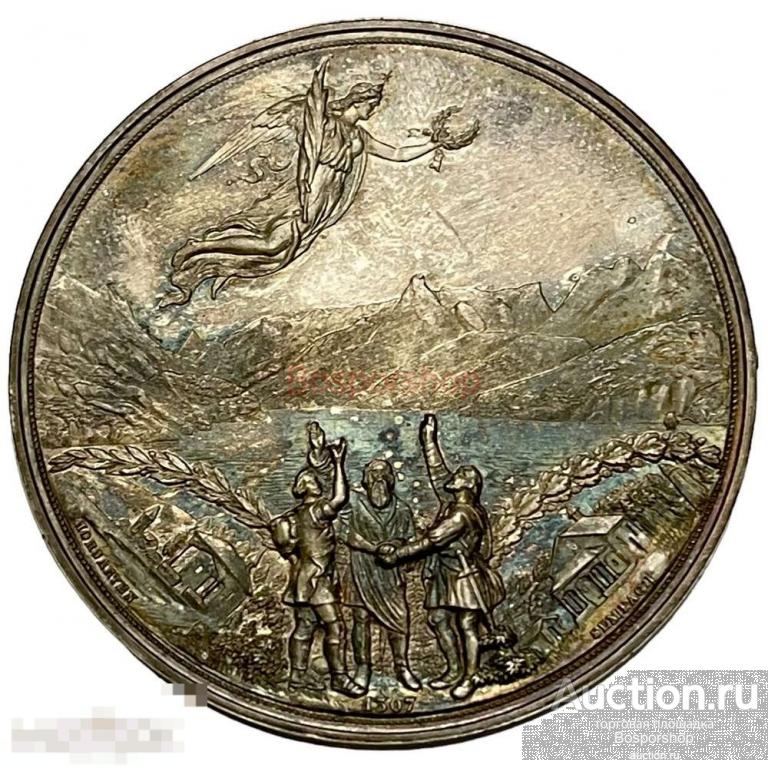 Швейцария, медаль "В честь 600-летия Швейцарской конфедерации" 1891 г. (в коробке) 