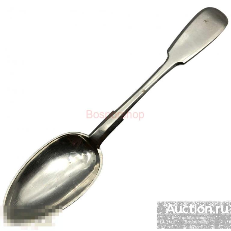 Серебряная чайная ложка, 0.84 проба, 1899-1917 гг., (МЕТ) (ИЛ) Российская Империя 