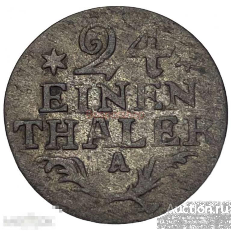 Германия. Пруссия 1/24 талера 1782 г. (A) 