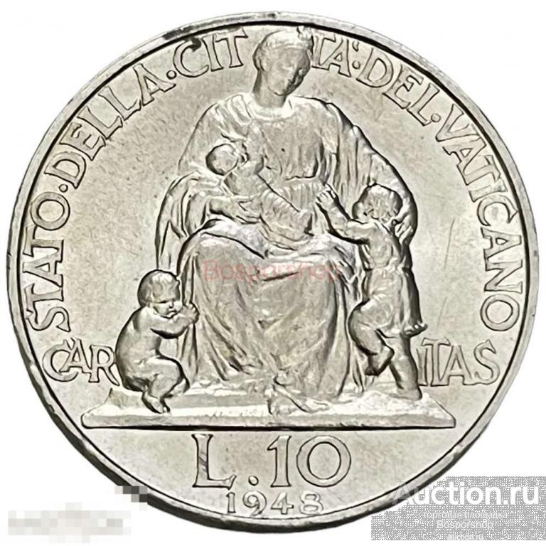 Ватикан 10 лир 1948 г. (Католическая благотворительная организация Каритас) 