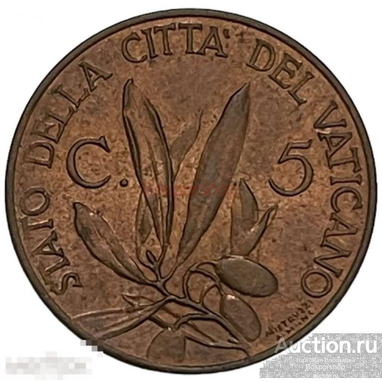 Ватикан 5 чентезимо 1937 г. 