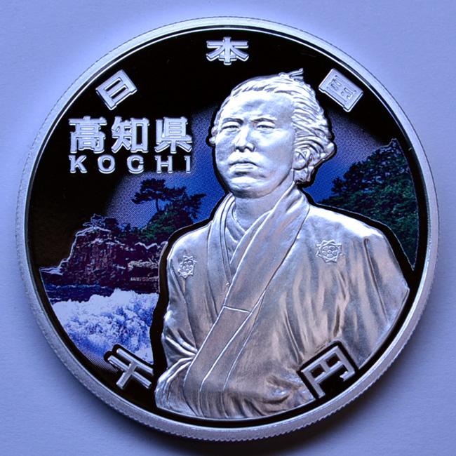 Япония 1000 йен (2010) ПРЕФЕКТУРА КОТИ