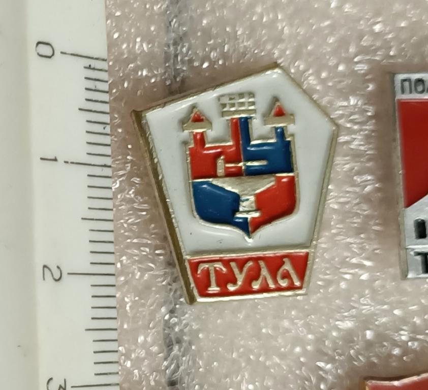Тула