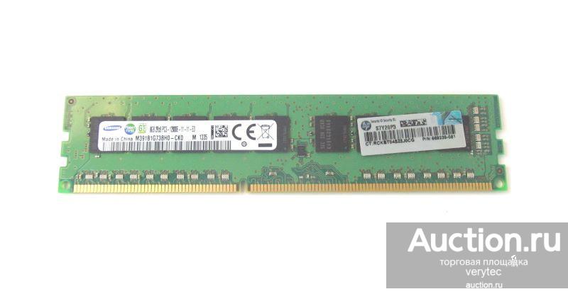 Оперативная память HP 669239-081 8GB DDR3 PC3-12800 Unbuffered ECC Memory