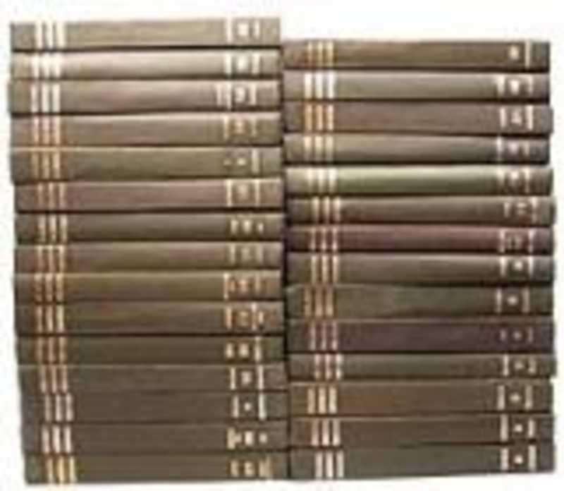 #455661 Ред. Петровский Б. В. Большая Медицинская Энциклопедия Том 12.