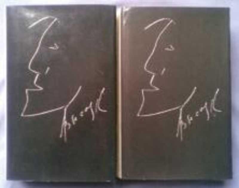 #1044977 Высоцкий Владимир Сочинения Том 2.