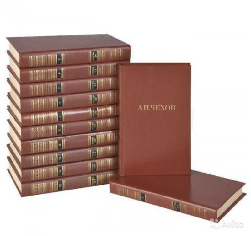#1347427 Чехов А. П. Собрание сочинений Том 10.