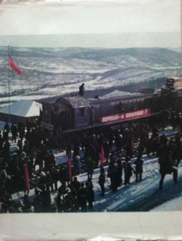 #451940 Пухов Д. И., Чертов Ю. А. За высотою высота