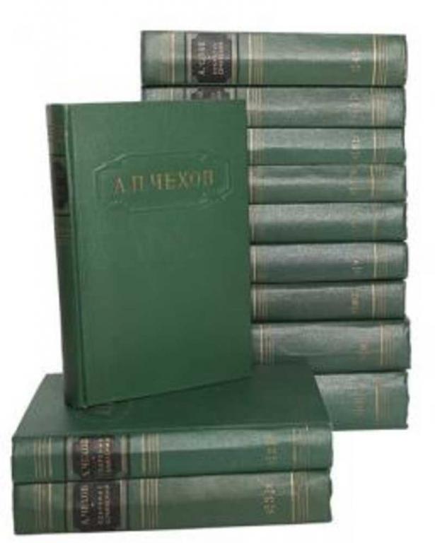 #452867 Чехов Антон Павлович Собрание сочинений Том 8.