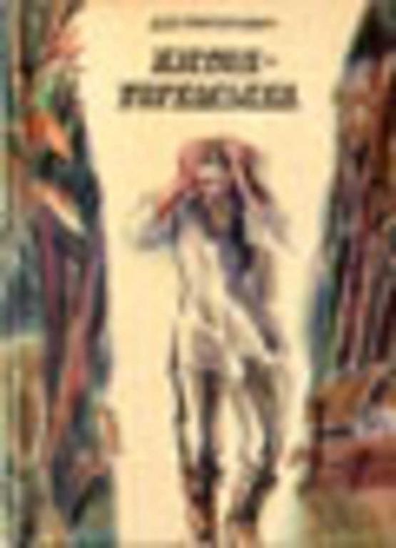 #452581 Григорович Д. В. Антон-Горемыка