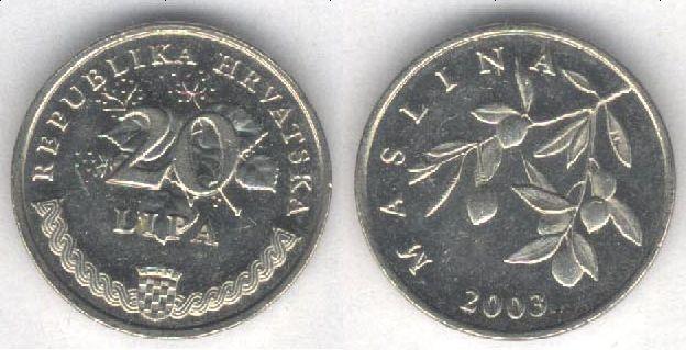 Монета Хорватия 20 лип 2003 г. XF