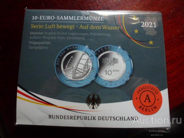 Германия-10 Евро-2021-Пруф-полимерное кольцо-На воде-A -в упаковке ...