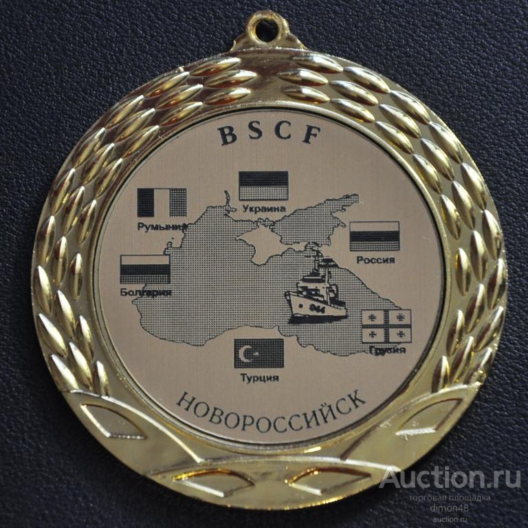 Участнику международного учения "Черноморский ястреб - 2011", Новороссийск