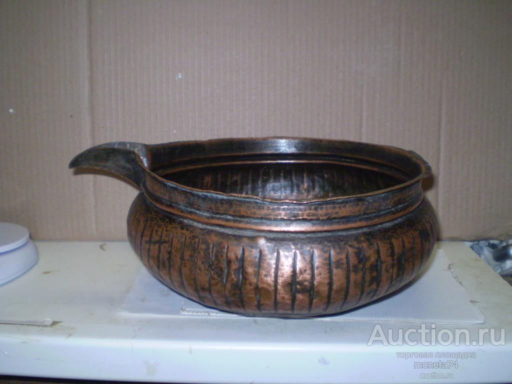 Старинная большая медная яндова. Высота 12,8 см. Диаметр 29,5 см.