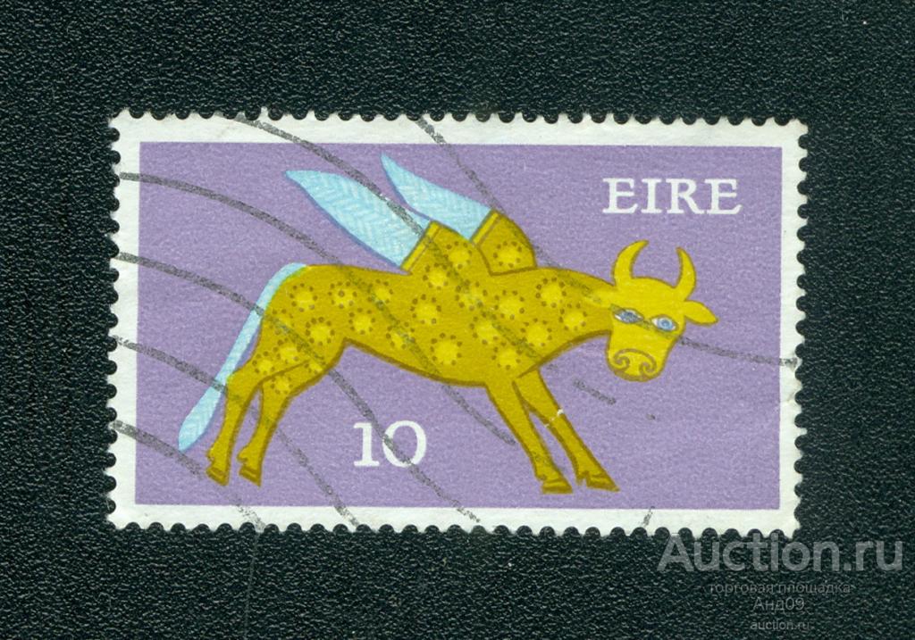 1974 г. Ирландия – Стандарт. Крылатый бык, 8 век (0767f)